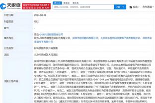 雷竞技网页版下载教程截图4